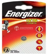 Батарейки Energizer CR1216 отзывы владельцев
