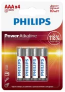 Батарейки Philips Power Alkaline ААА отзывы владельцев
