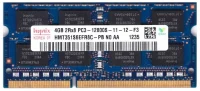 Оперативная память Hynix HMT351S6EFR8C-PB 4 ГБ отзывы владельцев