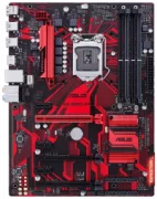 Материнская плата ASUS EX-B250-V7 отзывы владельцев
