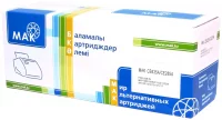 Картридж MAK CB435A/CE285A, совместимый отзывы владельцев