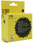Картридж T2 IC-H8767 отзывы владельцев