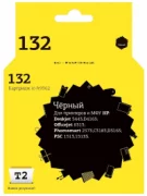 Картридж T2 IC-H9362 отзывы владельцев