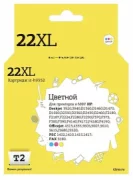 Картридж T2 IC-H9352 отзывы владельцев
