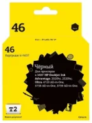 Картридж T2 IC-H637 отзывы владельцев
