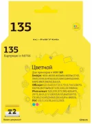 Картридж T2 IC-H8766 отзывы владельцев