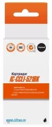 Картридж T2 IC-CCLI-521BK отзывы владельцев