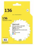 Картридж T2 IC-H9361 отзывы владельцев