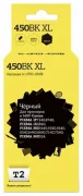 Картридж T2 IC-CPGI-450B XL, совместимый отзывы владельцев