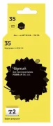 Картридж T2 IC-CPGI-35, совместимый отзывы владельцев