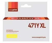 Картридж EasyPrint IC-CLI471Y XL, совместимый отзывы владельцев