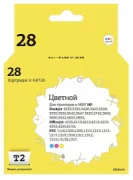 Картридж T2 IC-H8728 отзывы владельцев