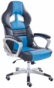 Кресло COSTWAY ZK1302 отзывы владельцев