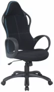 Кресло Brabix Force EX-516 отзывы владельцев