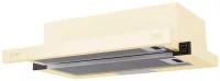 Вытяжка LEX Hubble G 600 Ivory отзывы владельцев