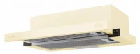 Вытяжка LEX Hubble 500 Ivory отзывы владельцев