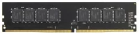 Оперативная память AMD R7416G2400U2S-UO 16 ГБ отзывы владельцев