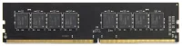 Оперативная память AMD R7416G2606U2S-U 16 ГБ отзывы владельцев