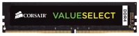 Оперативная память Corsair ValueSelect CMV4GX4M1A2133C15 4 ГБ отзывы владельцев