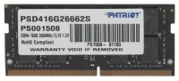 Оперативная память Patriot Memory Signature PSD416G26662S 16 ГБ отзывы владельцев