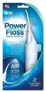 Ирригатор Power Floss DENTAL WATER JET отзывы владельцев