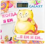 Напольные весы Galaxy GL4830 отзывы владельцев
