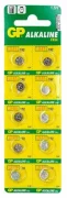 Батарейки GP Alkaline Cell 192 LR41 отзывы владельцев