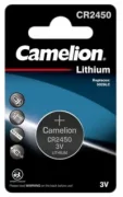 Батарейки Camelion CR2450 отзывы владельцев