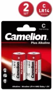 Батарейки Camelion Plus Alkaline C отзывы владельцев