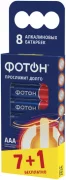 Батарейки ФОТОН ААА/LR03 отзывы владельцев