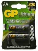 Батарейки GP Lithium AA отзывы владельцев