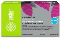 Картридж cactus CS-F6U17AE, совместимый отзывы владельцев