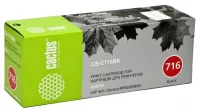 Картридж cactus CS-C716BK, совместимый отзывы владельцев