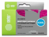 Картридж cactus CS-CD973 920XL отзывы владельцев