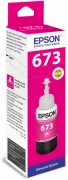 Картридж Epson C13T67334A отзывы владельцев