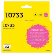 Картридж T2 IC-ET0733/IC-ET1053, совместимый отзывы владельцев