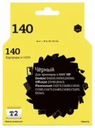 Картридж T2 IC-H335, совместимый отзывы владельцев