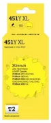 Картридж T2 IC-CCLI-451Y XL отзывы владельцев