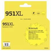 Картридж T2 IC-H048 отзывы владельцев