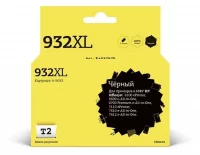Картридж T2 IC-H053 отзывы владельцев