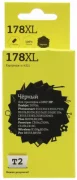 Картридж T2 IC-H321, совместимый отзывы владельцев
