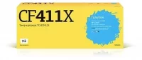 Картридж T2 TC-HCF411X, совместимый отзывы владельцев