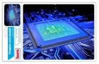 Коврик для мыши Buro BU-R51768 (338264) отзывы владельцев