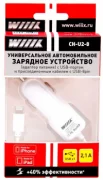 Зарядка WIIIX CH-U2-8 отзывы владельцев