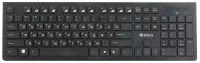 Клавиатура Intro DW810B Black USB отзывы владельцев
