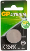 Батарейки GP Lithium Cell CR2450 отзывы владельцев