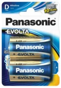 Батарейки Panasonic Evolta D/LR20 отзывы владельцев