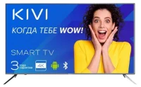 Телевизор KIVI 50U600GR (2019) отзывы владельцев