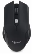 Мышь Gembird MUSW-240 Black USB отзывы владельцев