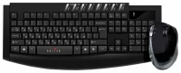 Клавиатура и мышь OKLICK 230 M Wireless Keyboard & Optical Mouse Black USB отзывы владельцев